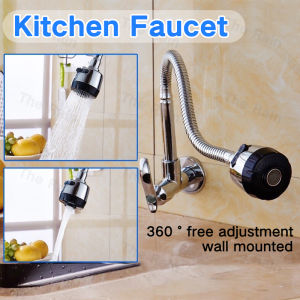 Rain Kitchen Faucet On Wall Mounted Faucet 360°Flexible Single Cold Stainless Steel Wall washing faucet