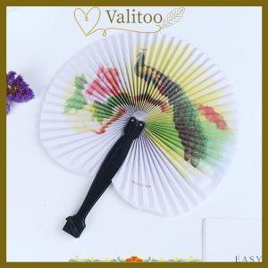 [Valitoo] Mùa hè cầm tay Fan Trung Quốc gấp tay Fan in giấy quà tặng trang trí