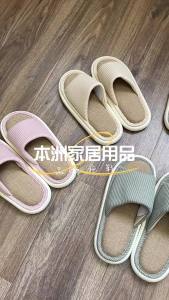 [Free Shipping] Silent Slippers For Women Linen Home Slippers All-Season CoupleS Home Slippers For Men