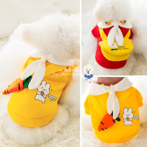 เสื้อสุนัข เสื้อหมา เสื้อแมว มีลูกเล่นคาดสายสะพาย (กระเป๋าหลอก)