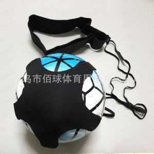 อุปกรณ์ฝึกฟุตบอลเพื่อการเล่นลูกบอลด้วยเท้า กระเป๋าฝึกฟุตบอล ช่วยในการยิงลูกบอล