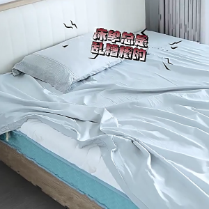 Slip Resistant Bedding Fasteners Keep Sheets On Mattress Practical Domestic Products