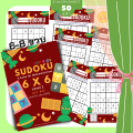 SUDOKU 4x4 เกม ซูโดคุ ซูโดกุ ซูโดกุเด็ก เกมฝึกไหวพริบ แบบฝึกหัด Worksheet ป1 ป2 ป3 ป4 ป5. 