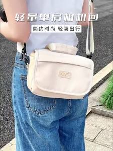 Women DSLR Shoulder Camera Bag Casual Crossbody Photography Bag Micro Single Bag for Canon Nikon Fujifilm2026