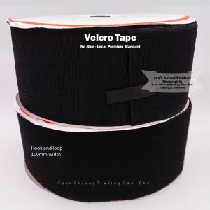 Velcro Tape(100mm 4inch) Black White Olive Green Red Khaki Royal Blue Yellow Dark Grey 25meter per roll Without Glue Magic Tape Hook and Loop