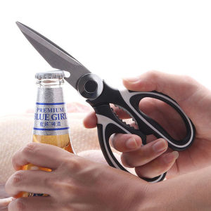 Multifunctional Kitchen Scissors: A Comprehensive Guide