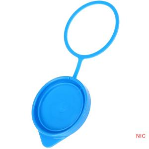 NIC กระจกปัดน้ำฝนเครื่องซักผ้าถังเก็บของเหลวฝาขวดเหมาะกับรถยนต์สากล