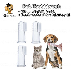 Pet Dog Cat Soft Finger Toothbrush Pet Dog Oral Dental Cleaning Teeth Care dog cat Brush