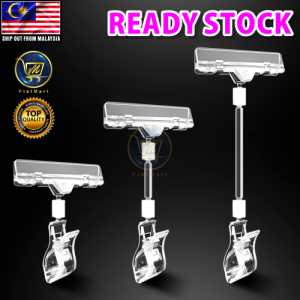 PlatMart - 1 PCS ADJUSTABLE TRANSPARENT PRICE TAG HOLDER PLASTIC PRICE HOLDER CLIP