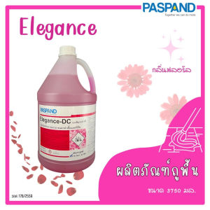 PASPAND [NATI] Elegance ผลิตภัณฑ์ทำความสะอาดและฆ่าเชื้อแบคทีเรีย