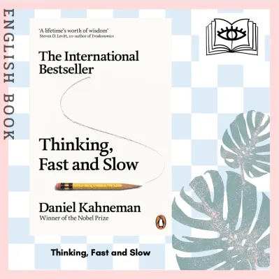 [Querida] หนังสือภาษาอังกฤษ Thinking Fast and Slow by Daniel Kahneman
