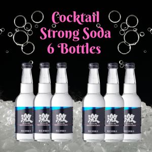 【Kirei】Saito Japanese Soft Drinks 1 Set (6 Bottles x 330ML) – Sora Iro / Hiroshima Cola / Gekiretsu Sparkling Water