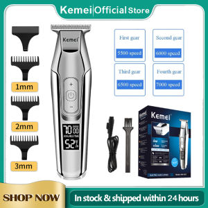 Kemei KM-5027 Professional Hair Clipper Beard Trimmer for Men Adjustable Speed Mute Noise ReductionLED Digital Carving Clippers Electric Razor