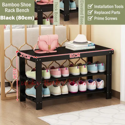 Bamboo Shoe Rack Bench/Convenient Seat Wearing Taking off Shoes Strong Durable Organizer