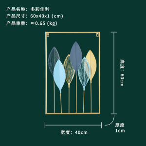 Fast Delivery Nordic Wall decoration hanging Metal art Frame decor Golden leaves Hiasan Dinding Ruang Tamu
