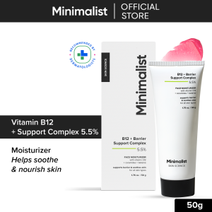 NEW LAUNCH | Minimalist B12 + Repair Complex 5.5% Face Moisturizer 50g | Repairs Barrier & Soothes Skin | For All Skin Types