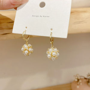 Elegant Celebrity Wind Rice Beads Fireworks Ball Pendant Gold Earrings Korean Fashion Jewelry For Womans Party Gift Accessories