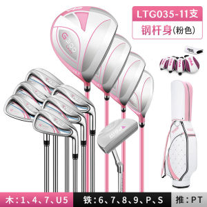 PGM Women Full Golf Club Set 11Pcs Ladies Golf Clubs with Titanium Alloy Driver