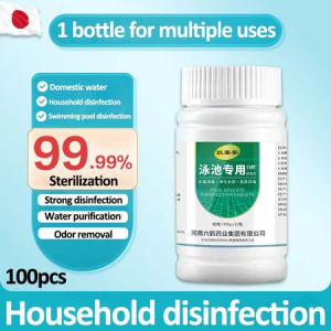 Chlorine for swimming pool 100pcs Chlorine for water treatment 99% disinfection and sterilization Designed specifically for swimming pools Purifies water quality Chlorine tablet for pool