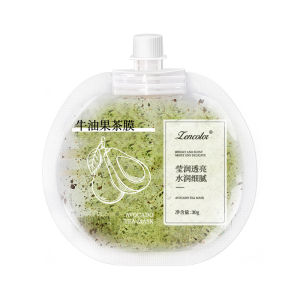 Lencolon Avocado Tea & Ice Cream Sleeping Mask 30g 滋润涂抹冻膜补水保湿果冻啫喱膏免洗睡眠面膜