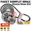 VanBelt NMax / Paket Vanbelt Nmax 155 / Penbel NMax / V-Belt Nmax / V Belt Nmax 155 / Rumah Roller Nmax / Vanbelt Nmax OLD / VBelt Nmax Lama ( 2DP-E7641-00 + 2DP-E7620-00). 