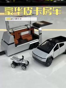 LEO 1:36 Xe bán tải Tesla kéo xe cắm trại Mô hình xe đúc kim loại Đồ chơi xe hợp kim Quà tặng sưu tầm cho bé trai bé gái