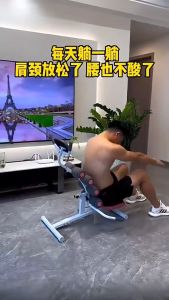Back Stretcher&Ab Trainer 2-in-1 Lumbar Support Device Waist Massager Spine Decompression Tool for Home Fitness Exercise