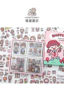 Set 10 tấm sticker TELADO họa tiết em bé dễ thương độc đáo Combo hình dán trang trí sổ tay lưu bút không thấm nước