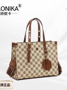 High-end foreign trade bags for women 2025 New bag Printed letter design large-capacity exquisite tote bag trendy handbag