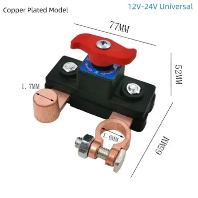 สวิตช์ตัดไฟแบตเตอรี่รถยนต์ 12V-24V รุ่นขั้วทองแดง สวิตช์ตัดแบตรถยนต์ Battery Disconnect Switch สำหรับรถยนต์ กระบะ เรือ สวิตช์ตัดแบตเตอรี่รถยนต์ ตัดการเชื่อมต่ออัตโนมัติ ป้องกันการรั่วซึม สำหรับรถยนต์ รถบรรทุก 12V/24V จัดส่งจากกรุงเทพ