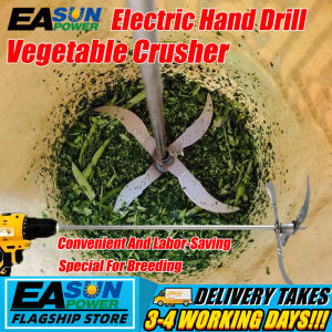 Electric Drill Modified Vegetable Cutter Vegetable Shredder Chicken Duck Goose And Poultry Feeding Artifact Vegetable Cutter Pig Feed Crusher Vegetable Cutter