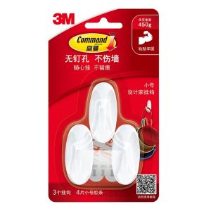 3M Command Small Designer Hook Dropshipping