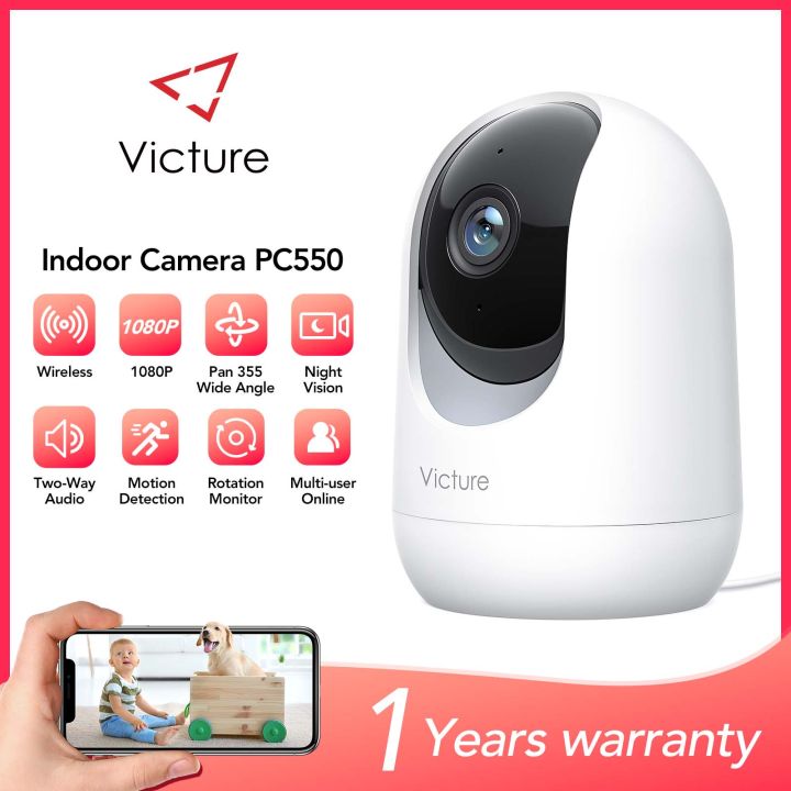 Pc530 Victure Ip Camera App Baby Monitor Victure Pc530 Victure
