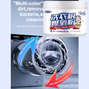Laundry Detergent Mild Washing Powder Environmental Friendly Clothing Deodorizer Decontamination