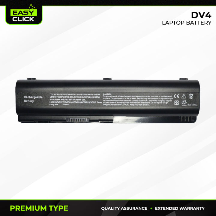 HP Laptop notebook battery model  DV5 series  482186-003, 484170-001, 484170-002, 484171-001, 484172-001, 485041-001, 485041-002, 485041-003, 487296-001, 487354-001, 497694-001, EV06