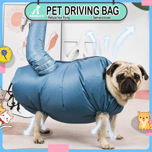 Rennas Dog Bath Drying Bag Cat Bath Bag For Dog Shampoo Cat Shampoo For Dog Hair Blower For Dog