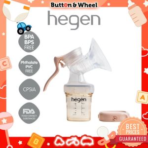Hegen PCTO Manual Breast Pump Kit (SoftSqround)