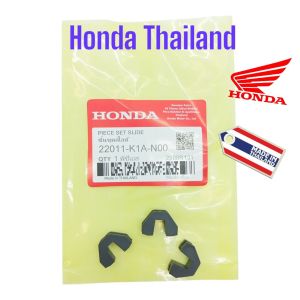 Slider Beat Deluxe / Beat Led / Beat Street New / Genio / Scoopy New K1a Honda Thailand TH131