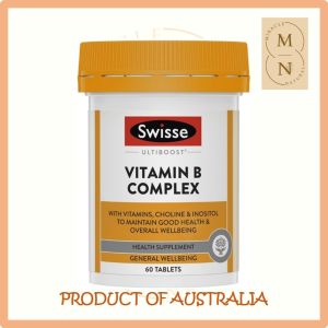 EXP 07/2027 Swisse Ultiboost Vitamin B Complex - 60 Tablets