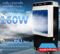 🔥❤️ 6000/8000BTU เครื่องปรับอากาศเคลื่อนที่ เครื่องทำความเย็น AIR COOLER แอร์เคลื่อนที่ พัดลมไอเย็น พัดลมไอเย็นเคลื่อนที่ พัดลมทาวเวอร์ พัดลมเคลื่อนที่ พัดลมไอน้ำ พัดลมแอร์อเนกประสงค์ พัดลมแอร์เคลื่อนที่ พัดลมไอเย็นราคาถูก ใช้งานง่ายสะดวกสบาย สีดำ เขียว. 
