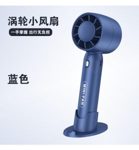 LVYIMAO พัดลมไอเย็นพกพา Handheld fan รุ่น k-801 มีไฟฉายในตัว ปรับระดับความเเรงได้100 คล้องคอตั้งโต๊ะ มี 3 สี