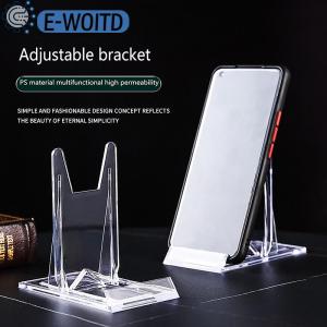 【E-WOITD】 ขาตั้งโชว์แบบใสที่ยึดจานพลาสติกใสปรับได้ขาตั้งกรอบรูปราวแขวนสำหรับงานแต่งงานวันเกิดของตกแต่งบ้าน