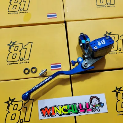 ปั๊มบน 8.1 สีน้ำเงิน งานCNC มือเบรคสีน้ำเงิน WAVE110i / WAVE125 / WAVE100S / WAVE100 / MIO / MSLAZ / R15 / SONIC / DASH / LS
