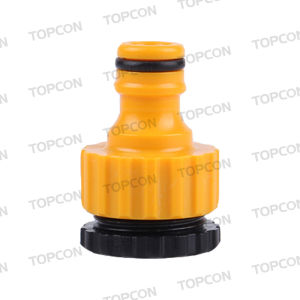 Topcon Garden Water Supply Hose Connector Water Dragon Fastly Head Connect Accessories