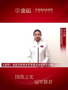 金运K36迷你k歌音响一体机高音质双麦联唱超长续航便携式手提音箱Jinyun K36 mini karaoke audio semua-dalam-satu mesin kualiti bunyi yang tinggi nyanyian sendi mikrofon berganda hayat bateri ultra panjang pembesar suara mudah alih mudah alih