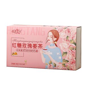 500g Brown sugar ginger jujube tea 500克红糖姜枣茶礼盒送礼 Brown sugar ginger tea Gift box Gift