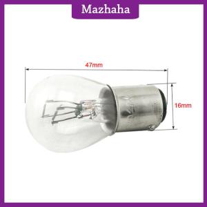 Mazhaha [Kliniki] Youth Sprit 2Pcs Set 1157 Bay15D 21 5W Car Reverse Backup Stop Brake Tail Light Bulb Yellow