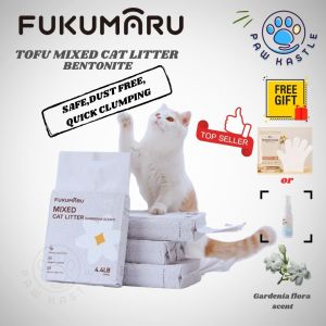 FUKUMARU Tofu Cat Litter/Cat Sand / Cat Litter / Cleaning Clump Tofu Litter / Gardenia Scent
