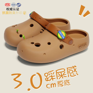 [Free Shipping] WomenS New Summer Outdoor Clogs Non-Slip Antibacterial And Odor-Resistant Suitable For Both Indoor And Outdoor Wear And Available As A CoupleS Set