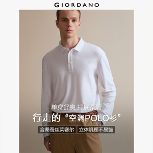 GIORDANO ผู้ชาย  เสื้อโปโล ผ้าไหมผสม นุ่ม ยืดหยุ่น แขนยาว เรียบง่าย พื้นฐาน แฟชั่นลำลอง เสื้อโปโล 18015802